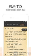 开元app官网下载送体验